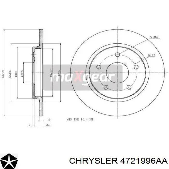 Диск гальмівний задній Chrysler 4721996AA