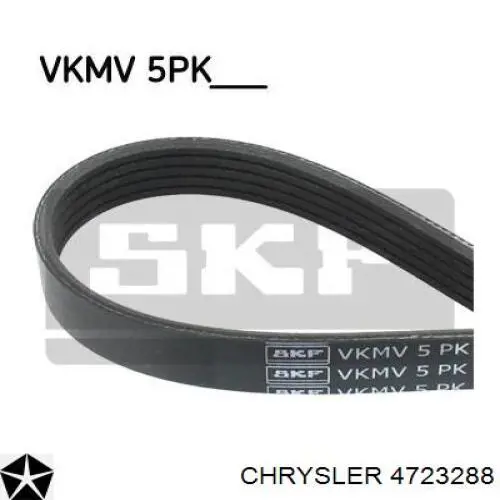 Клиновий ремінь Chrysler 4723288 ціна, від 7.76 USD