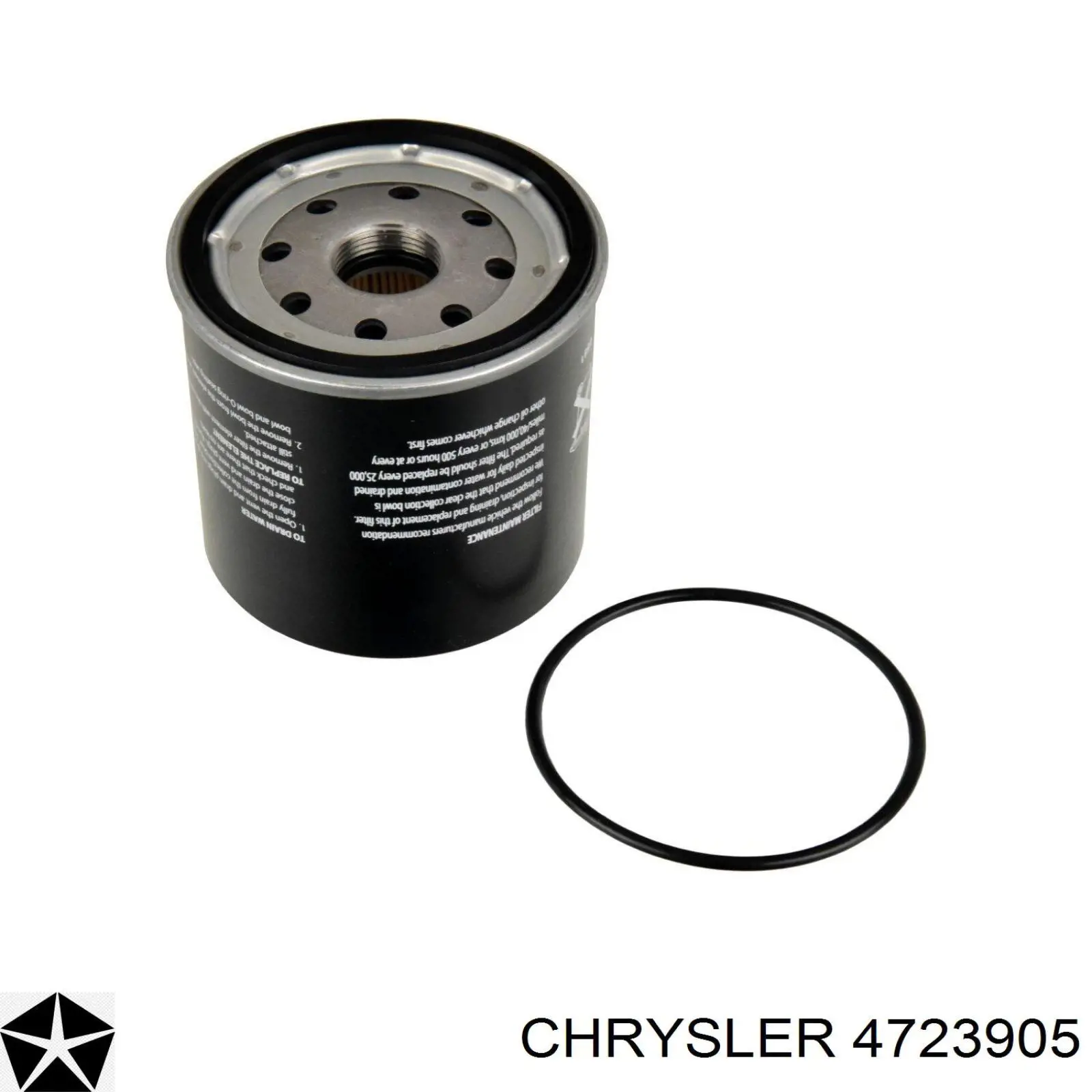 Фільтр тонкого очищення палива Chrysler 4723905 ціна, від 16.25 USD
