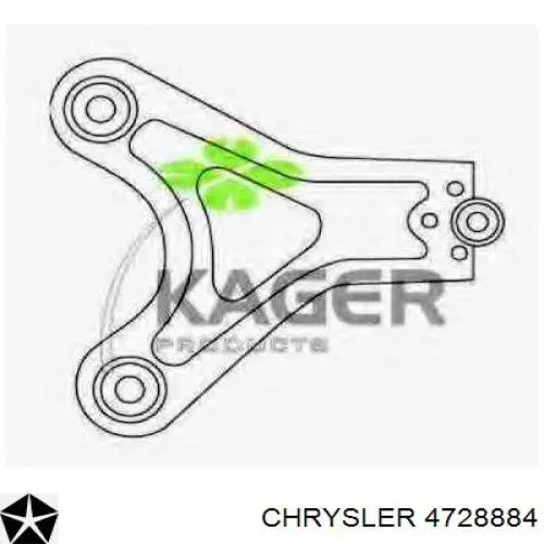 Купити 8989233010 Toyota Важіль передньої підвіски нижній, правий