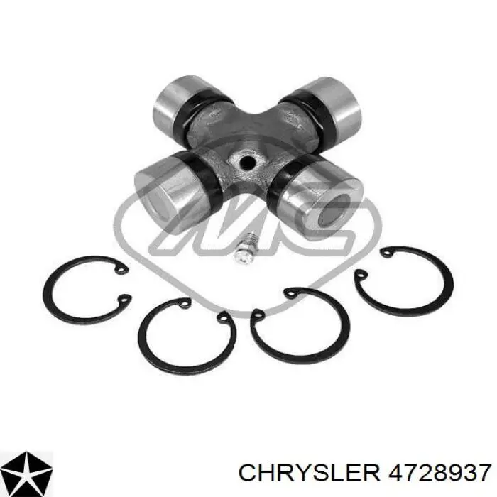4728937 Chrysler Хрестовина карданного валу