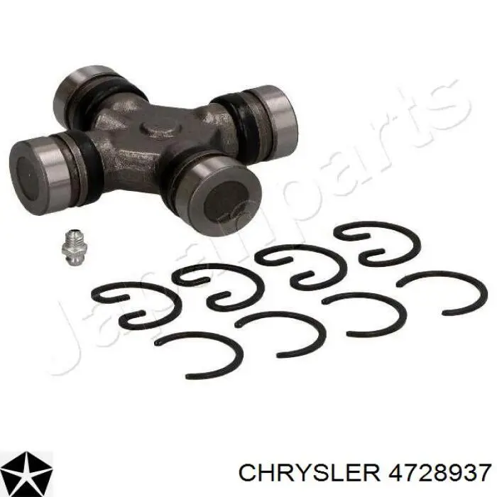 Купити 4728937 Chrysler Хрестовина карданного валу