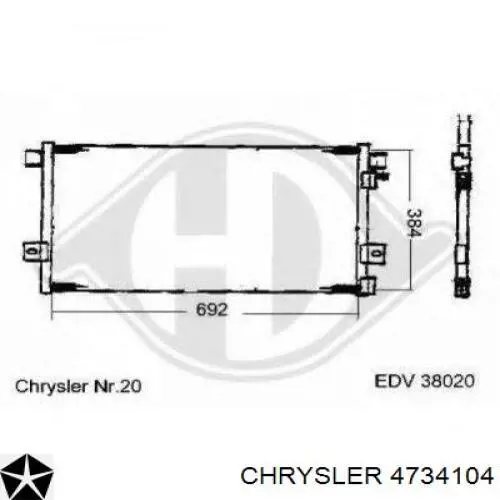 Купити 4734104 Chrysler Радіатор двигуна