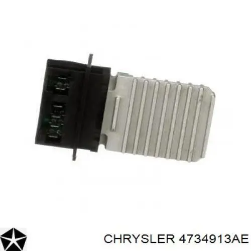 4734913AE Chrysler резистор (опір пічки, обігрівача салону)