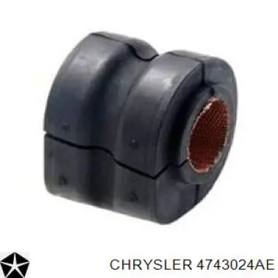 Купити 4743024AE Chrysler Подушка стабілізатора передня