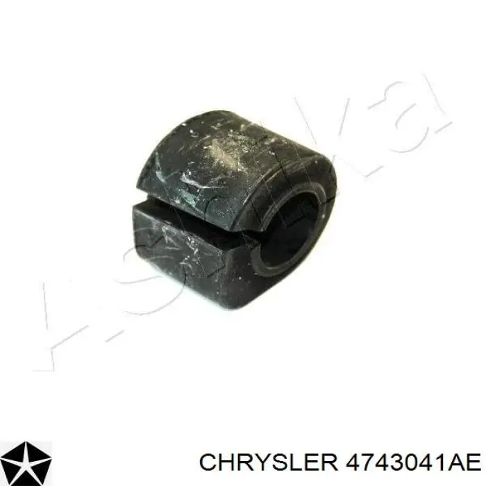 Подушка стабілізатора Chrysler 4743041AE ціна, від 5.79 USD
