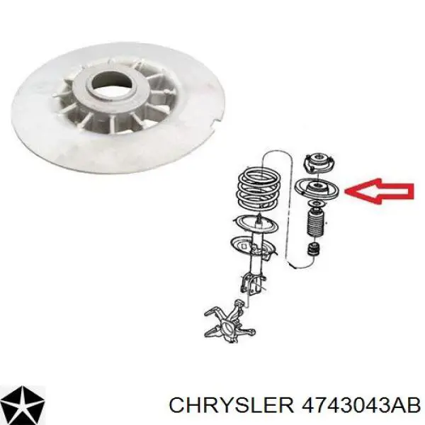 Купити 4743043AB Chrysler 