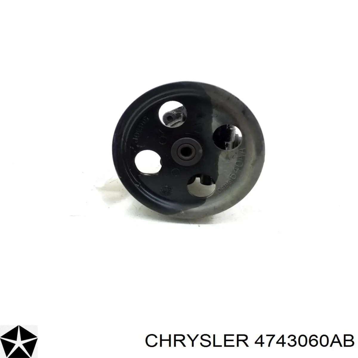 Насос гідропідсилювача керма Chrysler 4743060AB