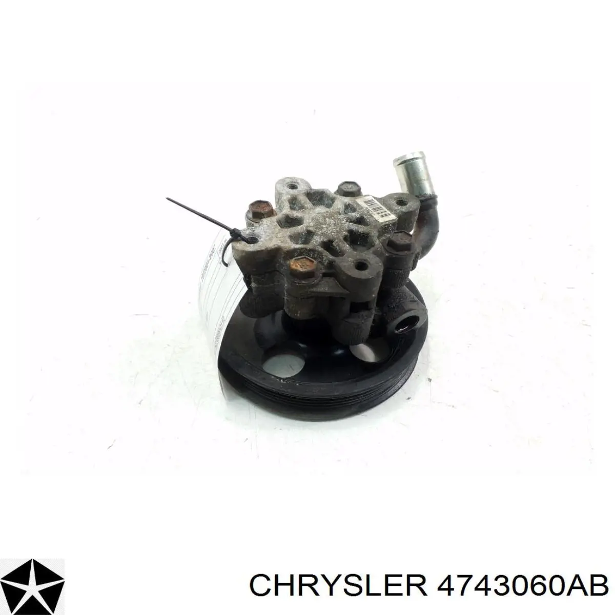 Купити 4743060AB Chrysler Насос гідравліки