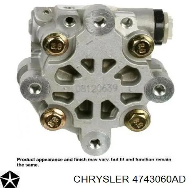4743060AD Chrysler насос гідропідсилювача керма (гпк)