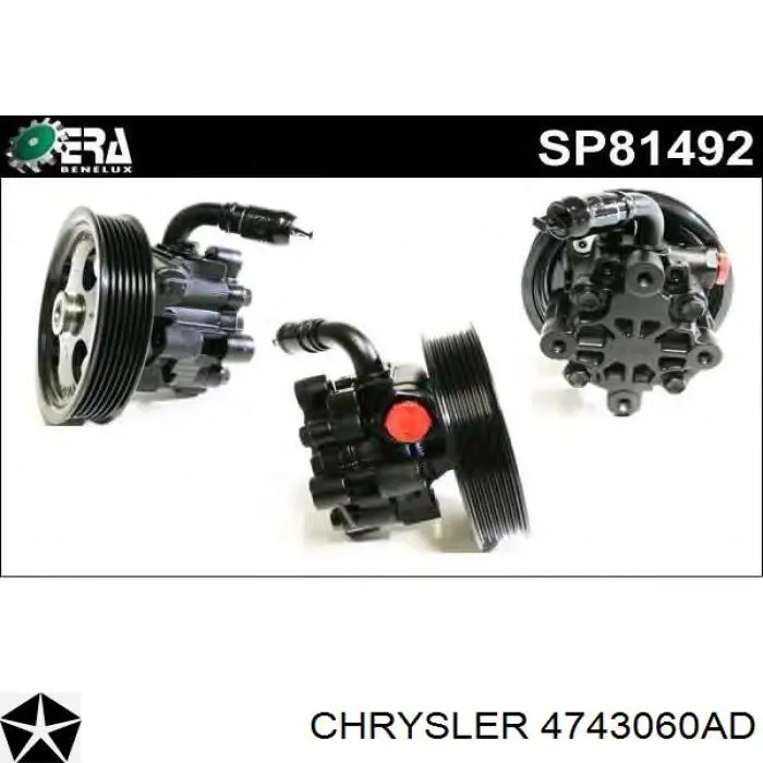 Купити 4743060AD Chrysler Насос гідравліки