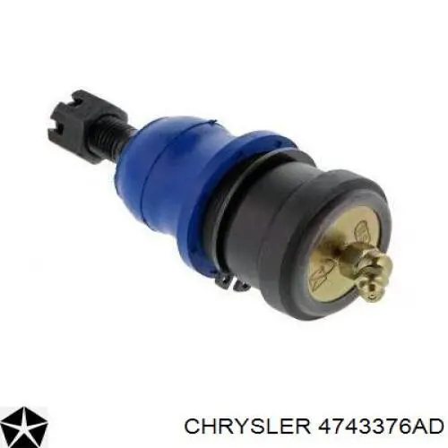 Важіль передньої підвіски нижній, правий 4743376AD Chrysler