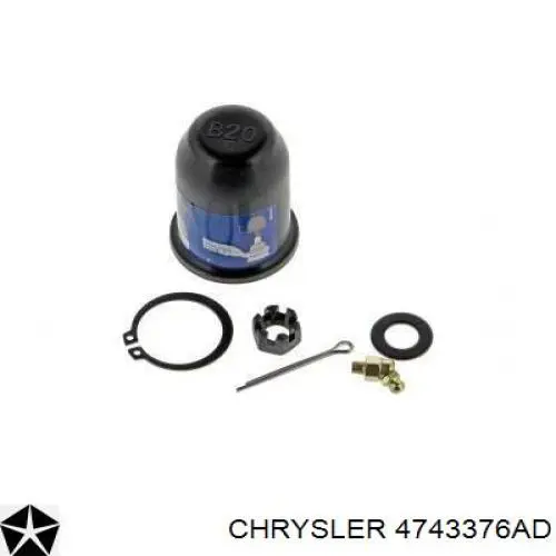 Купити 4743376AD Chrysler Важіль передньої підвіски нижній, правий