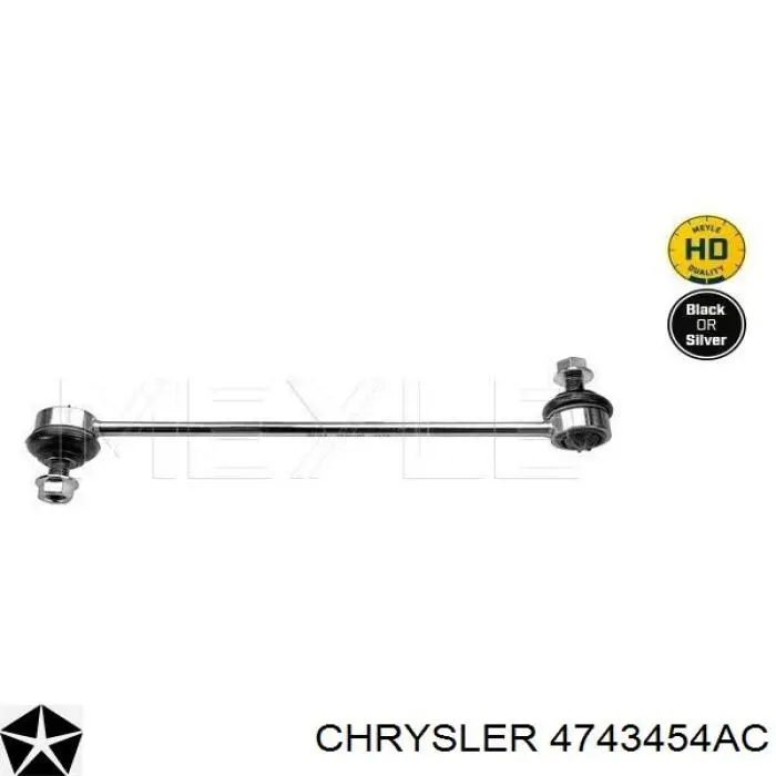 Купити 4743454AC Chrysler Тяжка стабілізатора переднього