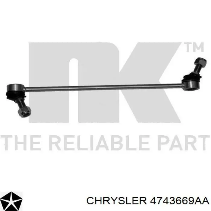 Купити 4743669AA Chrysler Тяжка стабілізатора переднього