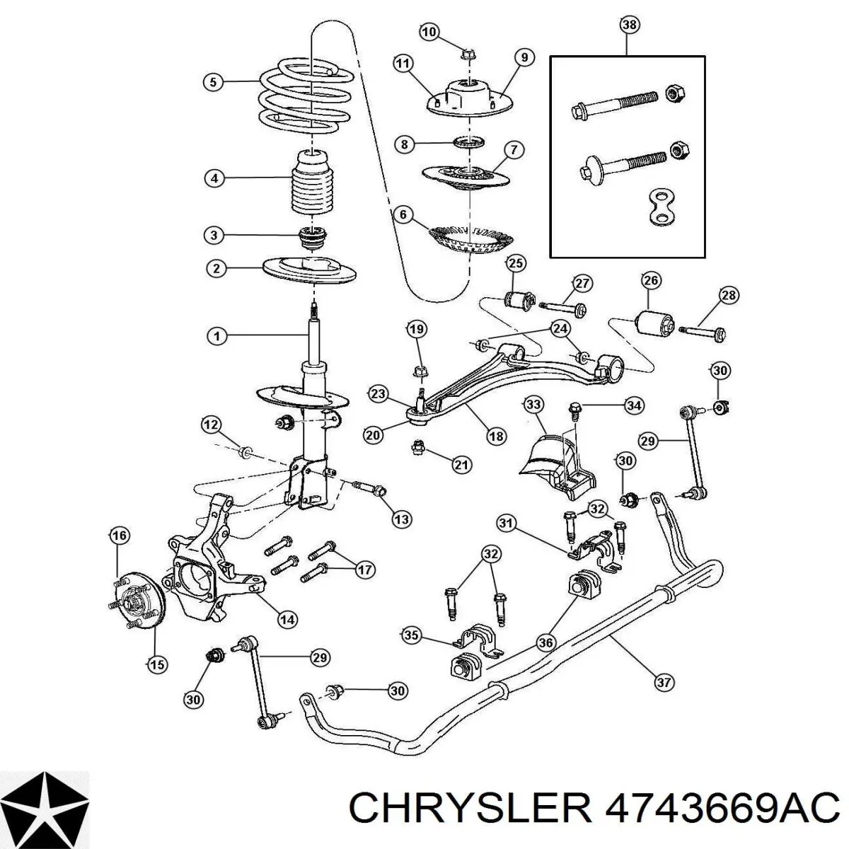 Купити 4743669AC Chrysler Тяжка стабілізатора переднього