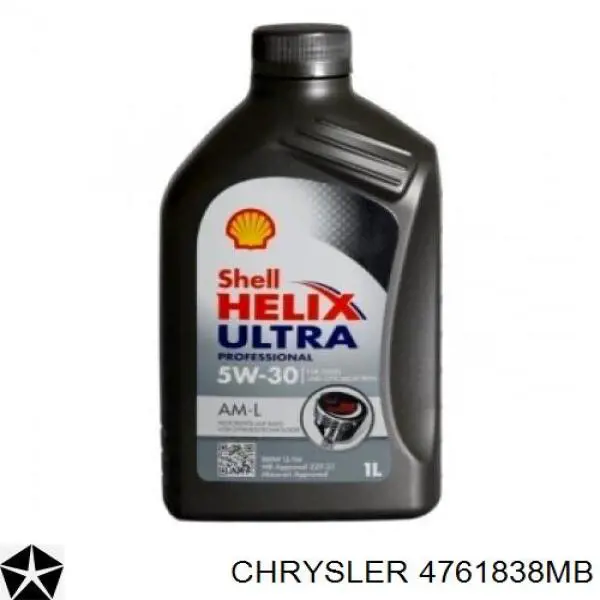 Олива Chrysler 4761838MB ціна, від 13.50 USD