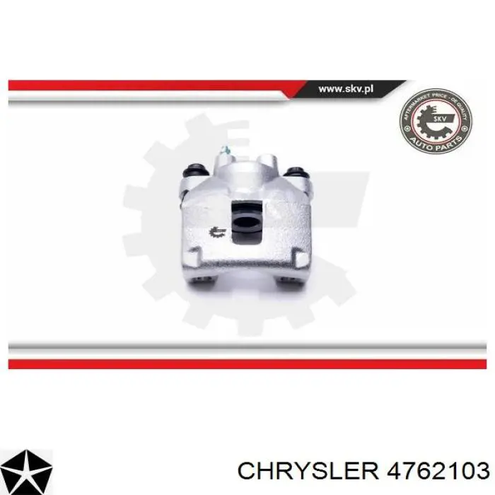 Купити 4762103 Chrysler Супорт задній лівий