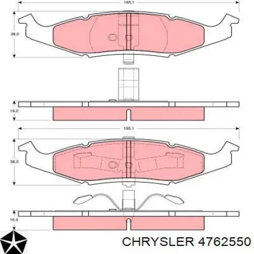 Купити 4762550 Chrysler Колодки гальмівні передні, дискові