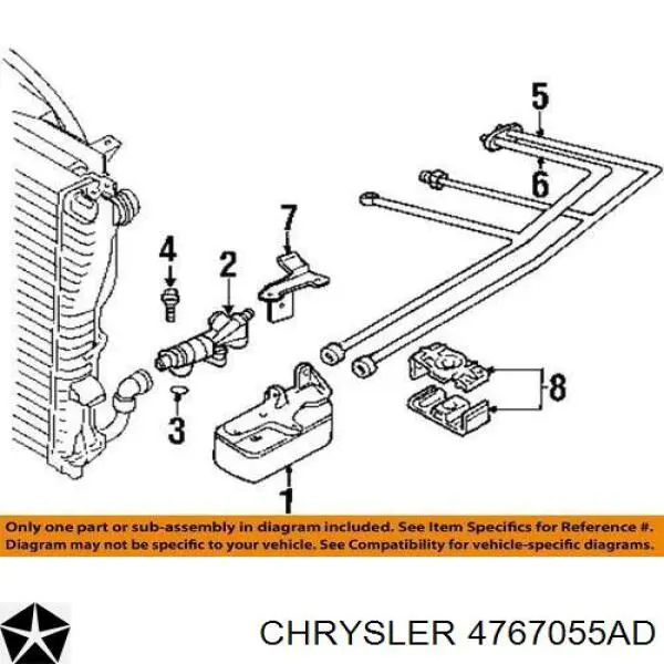 Трубка/шланг охолодження АКПП, подача Chrysler Intrepid (Крайслер Intrepid)