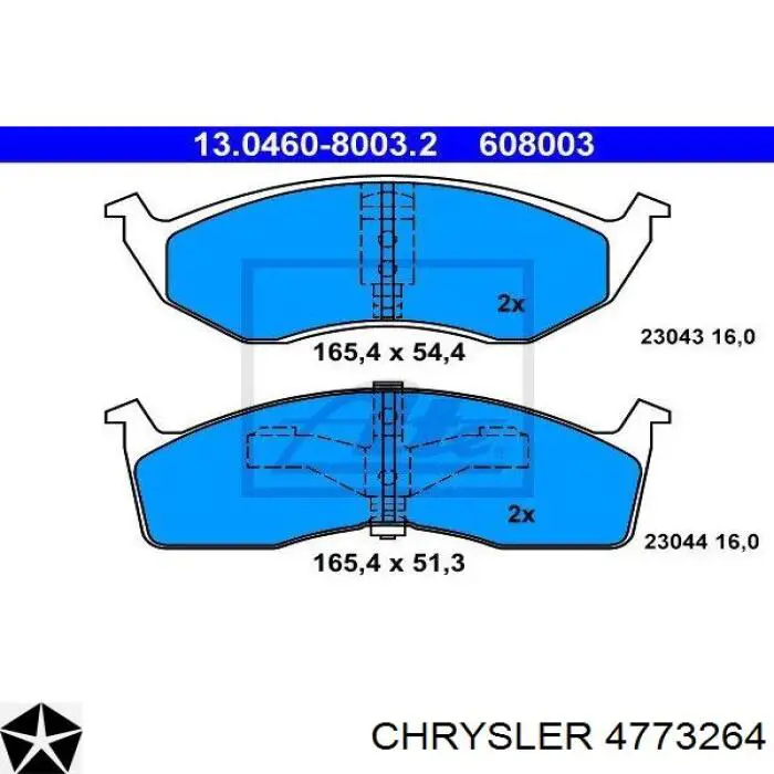 Колодки гальмівні передні, дискові 4773264 Chrysler