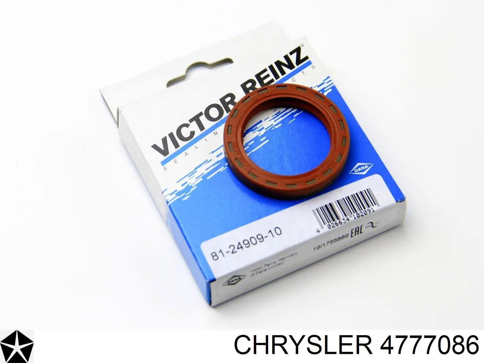 Купити 4777086 Chrysler Сальник распредвала
