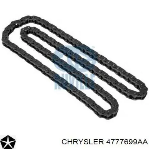 Ланцюг Dayco TCH1047 ціна, від 17.85 USD