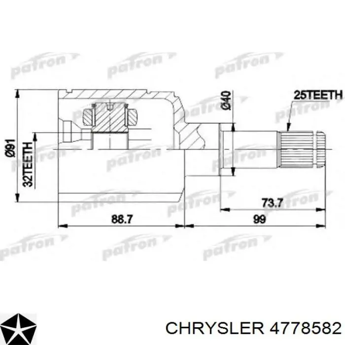 Граната колісна Chrysler 4778582 ціна, від 116.49 USD