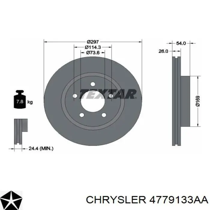 4779133AA Chrysler диск гальмівний передній