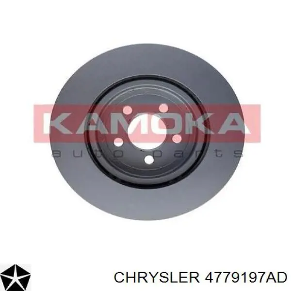 Гальмівні диски передні 4779197AD Chrysler