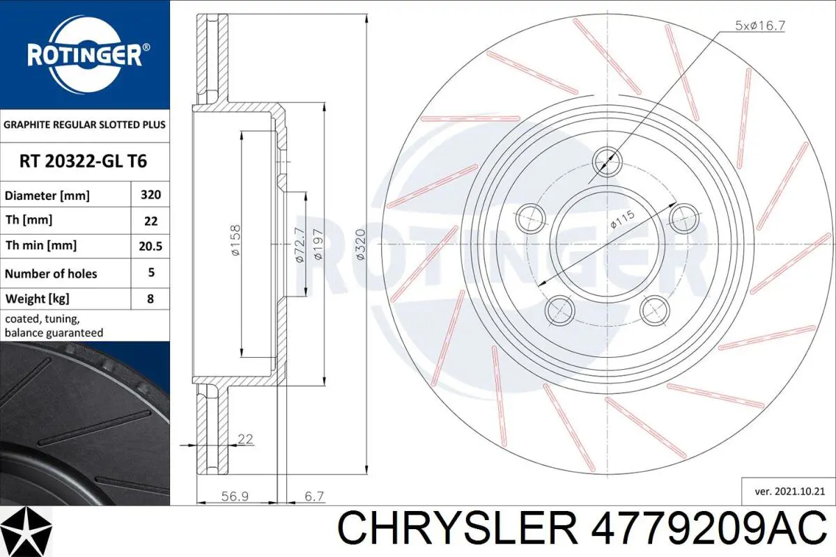 Гальмівні диски 4779209AC Chrysler