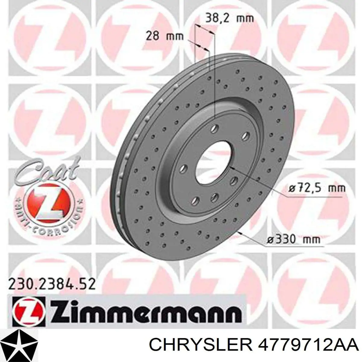 Диск переднього гальма Chrysler 4779712AA ціна, від 69.15 USD