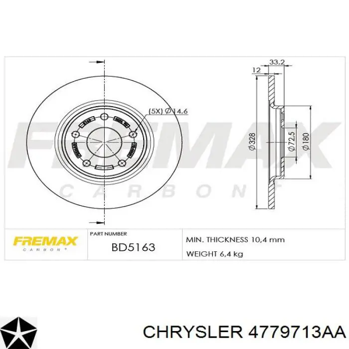 Диск гальмівний задній 4779713AA Chrysler