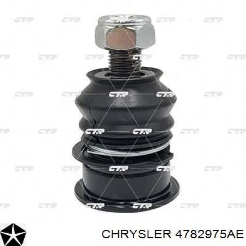 Важіль передньої підвіски верхній, лівий 4764409AC Chrysler