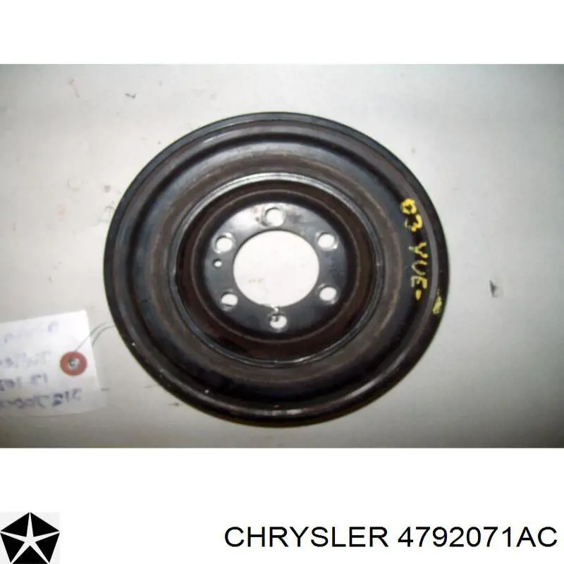4792071AC Chrysler ремінь приводний, агрегатів