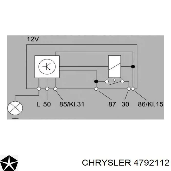 4792112 Chrysler Ролик приводного ременя, паразитний