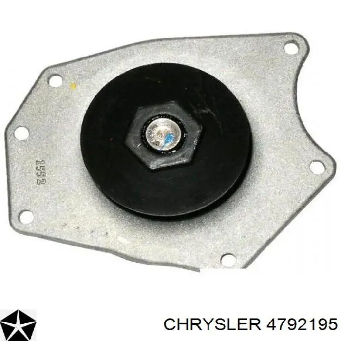 Помпа охолодження Chrysler 4792195 ціна, від 40.46 USD