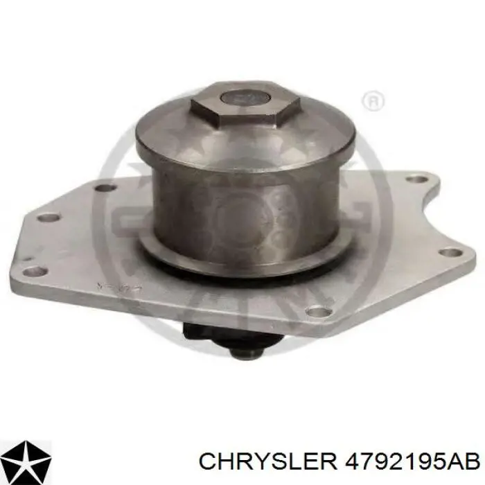 Помпа 4792195AB Chrysler