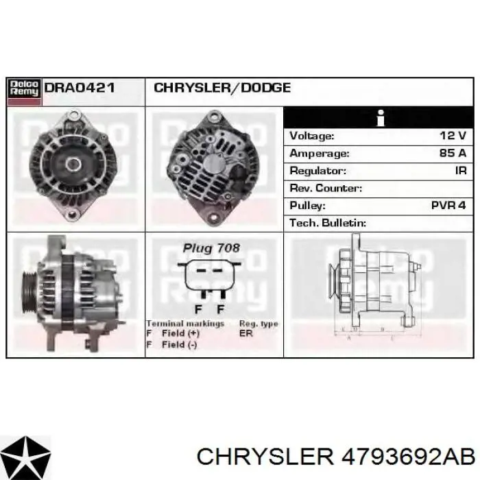 Генератор Chrysler 4793692AB ціна, від 257.70 USD