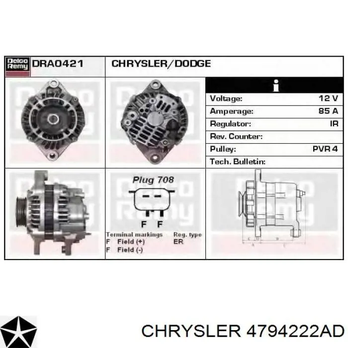 4794222AD Chrysler генератор