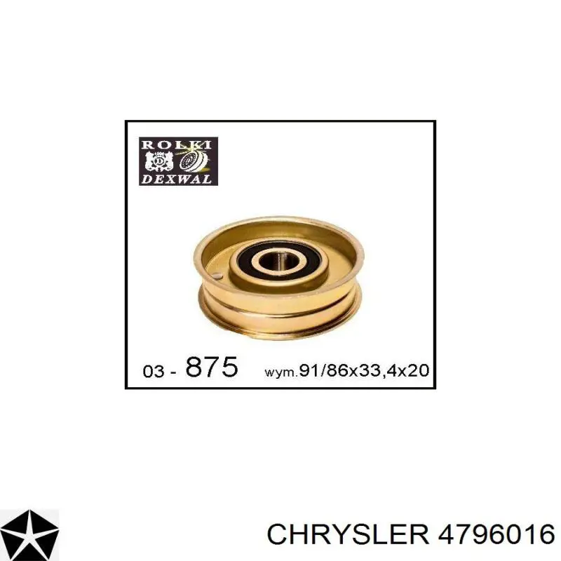 Ролик приводного ременя, паразитний Chrysler 4796016 ціна, від 31.28 USD
