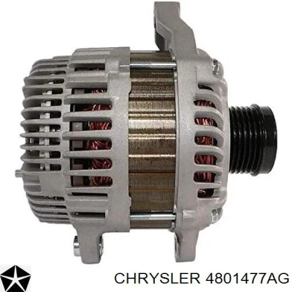 Купити A5134 AS/Auto Storm Генератор