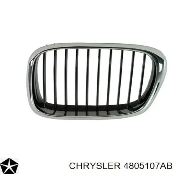 Облицювання радіатора Polcar 243005 ціна, від 75.25 USD