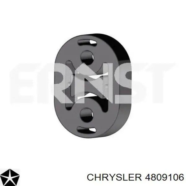  Bosal 255557 ціна, від 5.13 USD