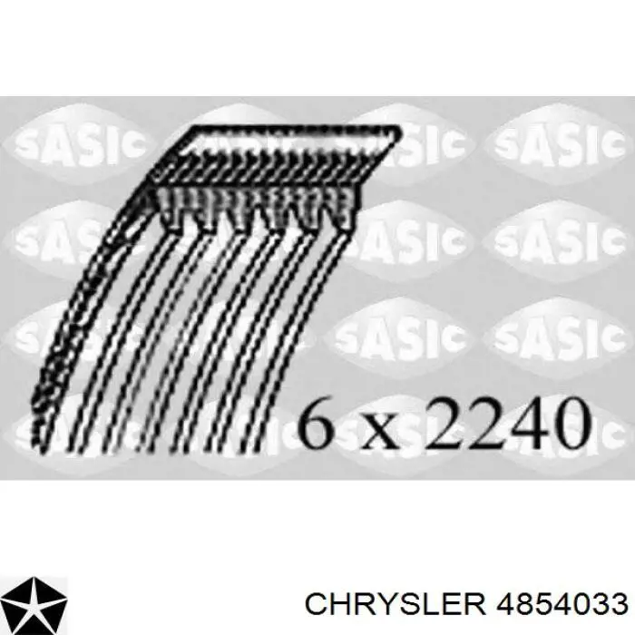 Купити 4854033 Chrysler Ремінь генератора