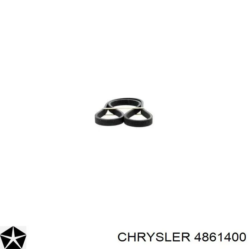 Ремінь кондиціонера Chrysler 4861400