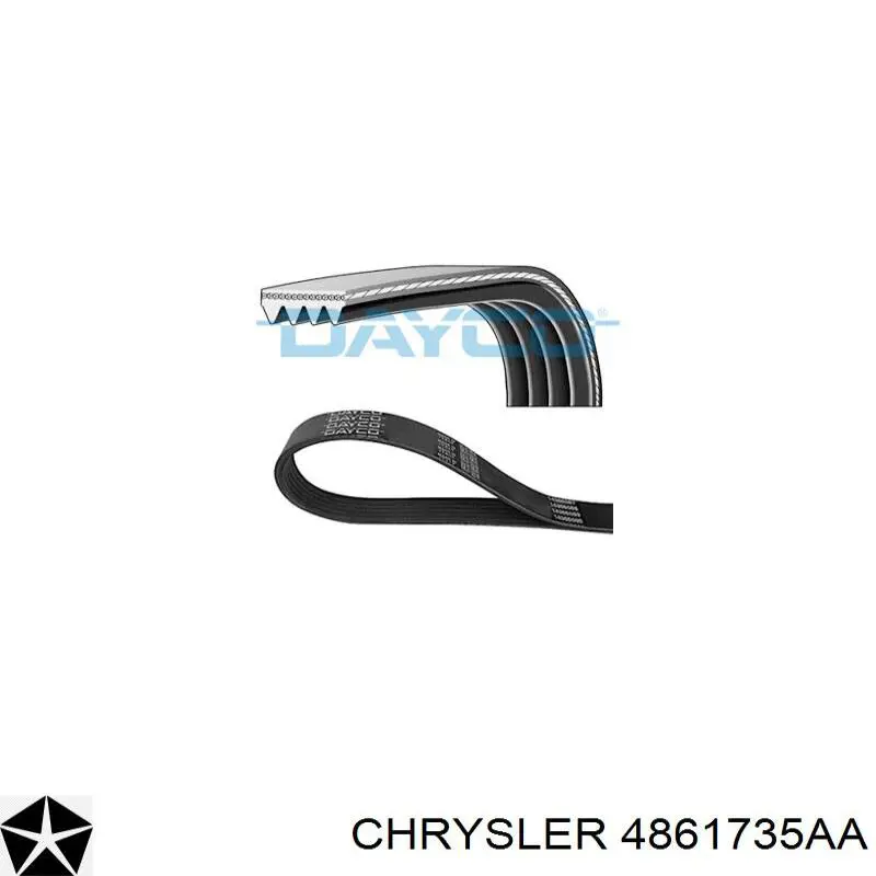 Купити 4861735AA Chrysler Ремінь генератора