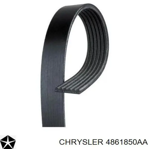Ремінь генератора 4861850AA Chrysler