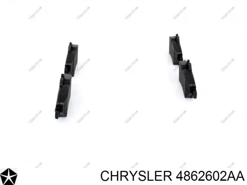 Колодки гальмові задні, дискові 4862602AA Chrysler