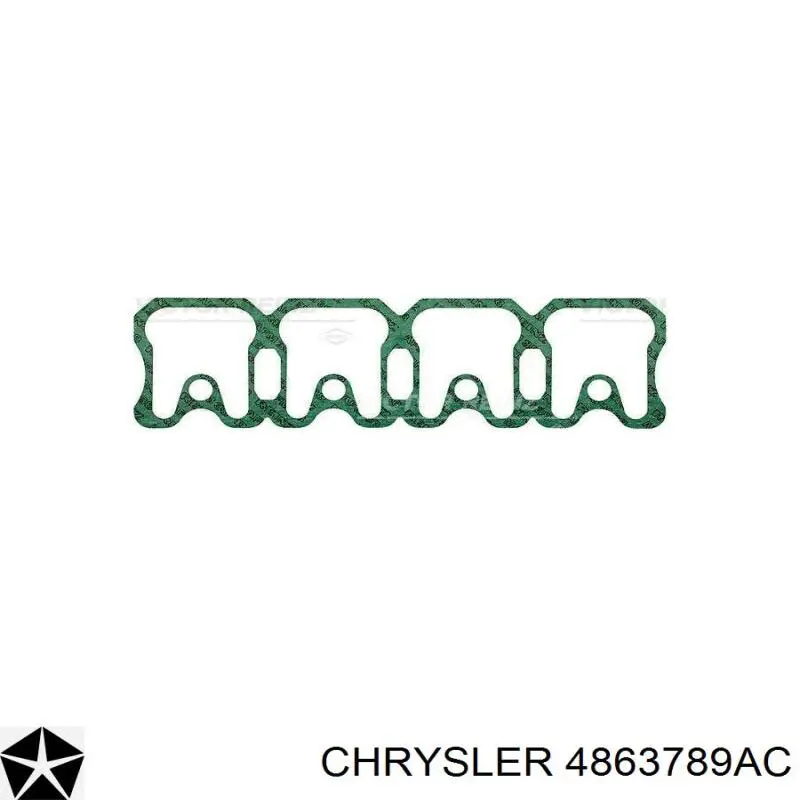 Купити 04863789 Chrysler Прокладка клапанної кришки